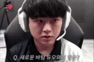 ShowMaker：与下路选手配合默契，后续仍有巨大进步潜力。